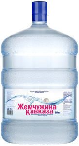 Жемчужина Кавказа 19 литров от 430 руб.✔